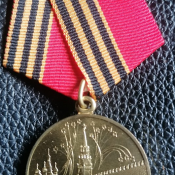 Soviet medal Commemorating 50th Anniversary Victory over germany.